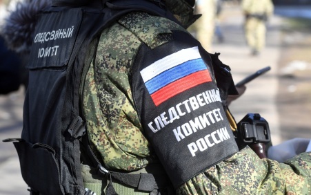 СК: ВСУ применили крылатые ракеты и не менее 8 БПЛА при атаке на Чувашию