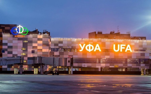 "Уфу" наказали за неявку на игру из-за БПЛА