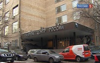 В Гидрометцентре рассказали о точности прогнозов погоды