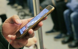 В Дагестане введут ограничения мобильного интернета в День Победы