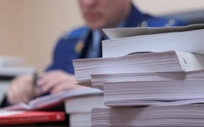На жителя ЕАО заведено дело за повреждение спутниковой геодезической станции