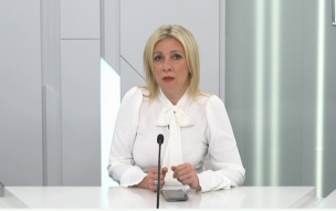 Захарова обвинила Канаду в укрывательстве гитлеровских коллаборационистов