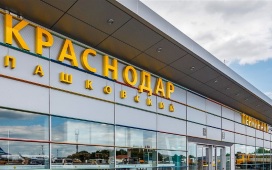 Аэропорты Краснодара и Геленджика ограничили прием и выпуск воздушных судов