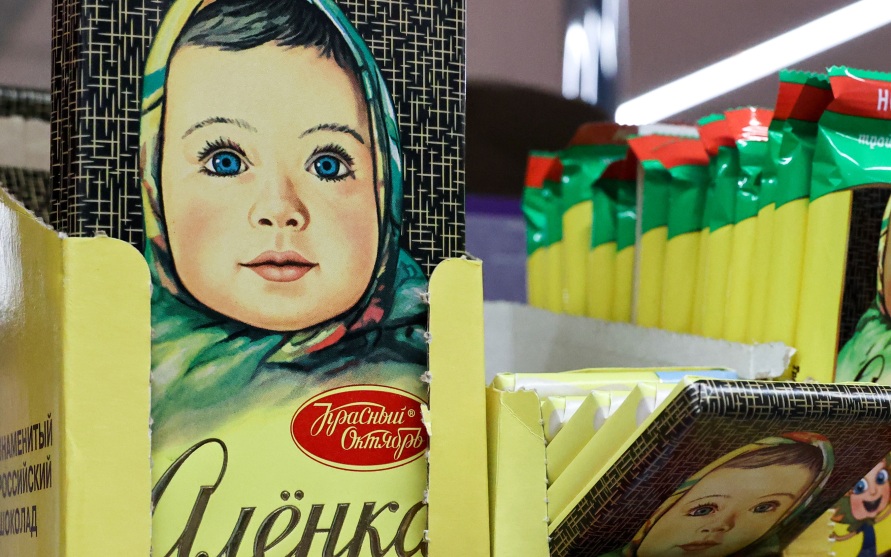 Производитель "Аленки" сократил на четверть штат сотрудников
