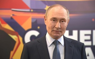 Путин пригласил коллег из трех стран СНГ на рабочий ужин в Кремле