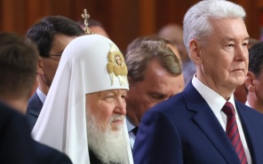 Собянин поздравил Патриарха Московского и всея Руси Кирилла с Днем Победы