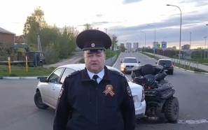 По факту гибели пассажира квадроцикла в Нижнем Новгороде возбуждено дело