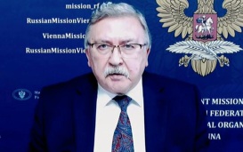 Ульянов оценил отношение США к режиму ядерного нераспространения