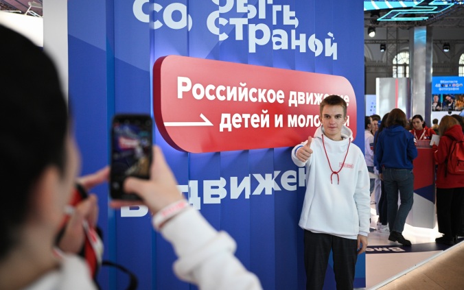 В "Движении первых" рассказали, какие навыки получают участники "Зарницы 2.0"