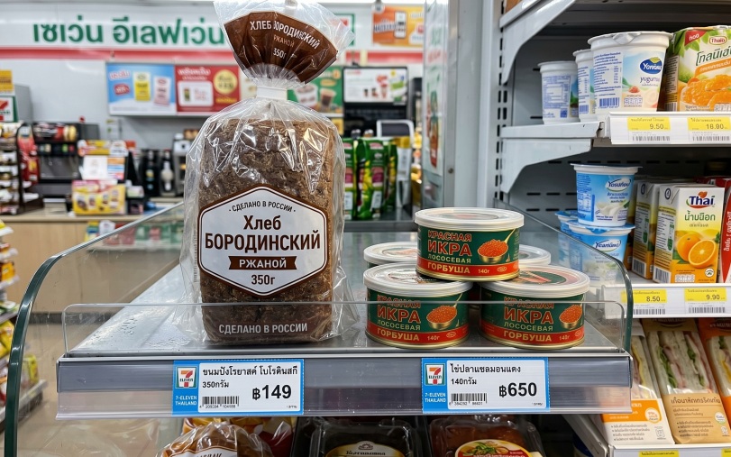 В Таиланде вырос спрос на бородинский хлеб, селедку и икру