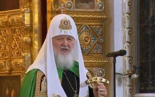 Politico: в 21-й пакет санкций Евросоюза могут включить РПЦ и патриарха Кирилла