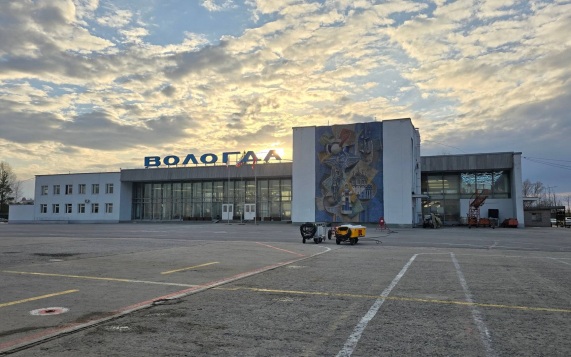 Аэропорт Вологды назовут в честь авиаконструктора Сергея Ильюшина
