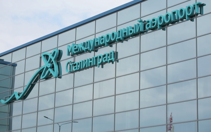 Росавиация временно ограничила работу аэропортов Тамбова и Волгограда