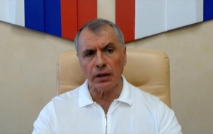 Константинов ответил на британские санкции, предложив Лондону помощь психиатров