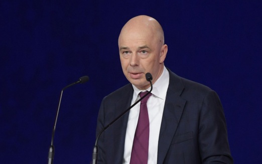 Силуанов назвал фейком информацию о повышении налогов для граждан в России