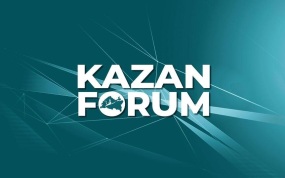 Делегация талибов прибыла в Казань для участия в форуме
