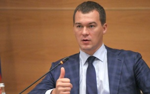 Дегтярев: дискуссию о лимите легионеров в российском футболе продолжат через год