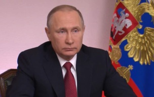 Россия продолжит модернизацию стратегических ядерных сил