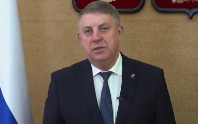 Губернатор Брянской области Александр Богомаз отправлен в отставку