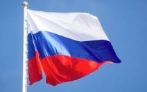 На Западе назвали возможные сроки освобождения Россией всей территории Донбасса