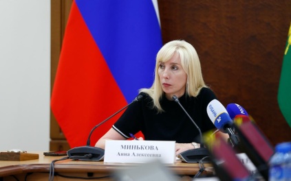 Экс-вице-губернатор Кубани дала показания о коррупции в местных органах власти