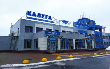 Аэропорт Калуги возобновил свою работу