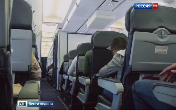 Эксперимент с посадкой в самолет по биометрии стартует в РФ с 1 июня
