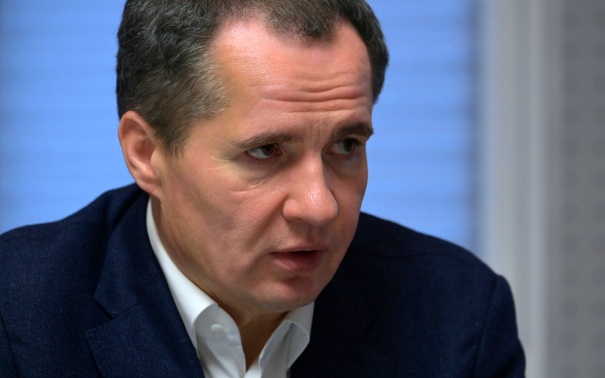 Гладков поблагодарил всех, кто его поддерживал и критиковал на посту губернатора