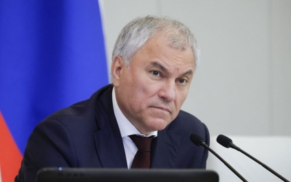 Володин рассказал о последствиях для вредивших России релокантов
