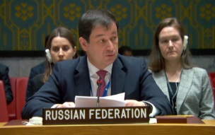 Полянский заявил, что удары западным оружием приближают точку невозврата