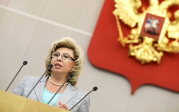 Москалькова рассказала, чем хотела бы заниматься после ухода с поста омбудсмена