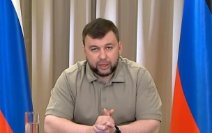 Пушилин: основные бои на красноармейском направлении идут у Белицкого и Гришина