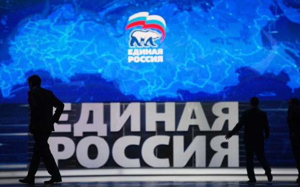 "Единая Россия" получила 535 заявок от участников СВО на праймериз