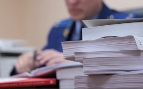 В Москве пресечена деятельность ОПГ, похитившей 50 млн рублей маткапитала
