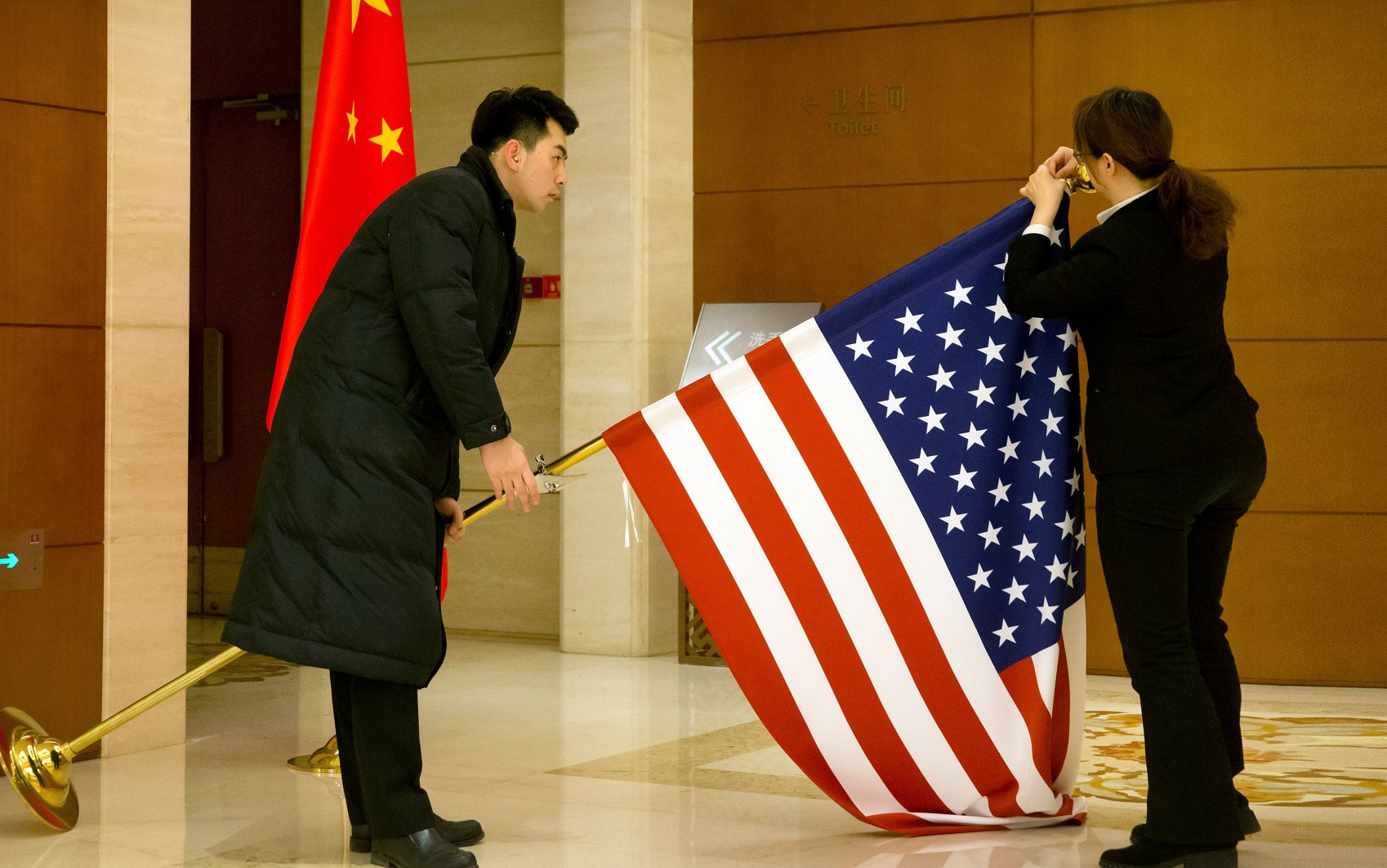 Эксперт: Китай не будет играть в поддавки с США по Ирану