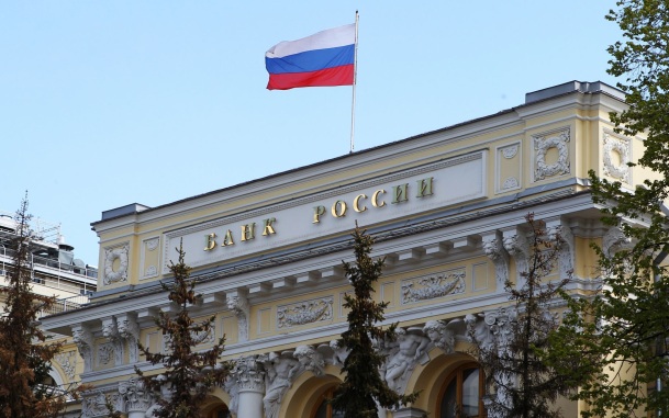 ЦБ обжалует заморозку российских активов в суде ЕС