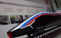 Сварка первых вагонов поезда для магистрали Москва – Санкт-Петербург завершена