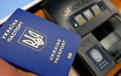 JPMorgan назвал возможным итогом конфликта на Украине финский сценарий