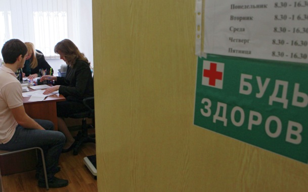 Спецоперация России