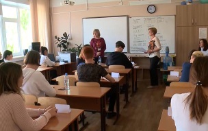 В Минпросвещения предупредили о новой схеме мошенничества перед ЕГЭ