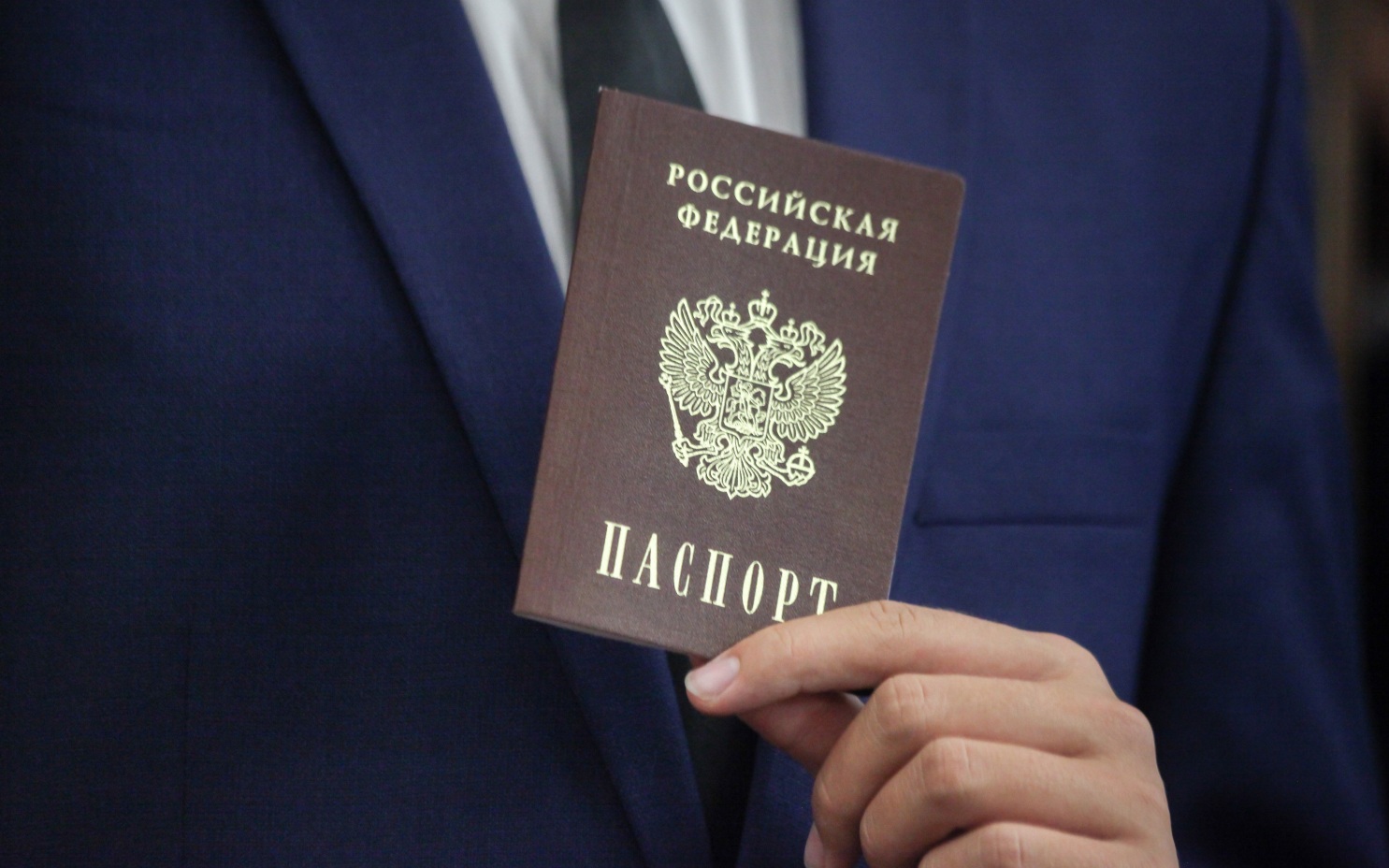 Десятки тысяч приднестровцев хотят стать гражданами России