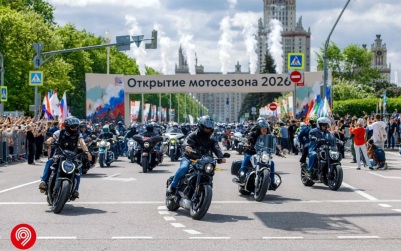 В открытии мотосезона в Москве приняли участие рекордные 20 тысяч человек