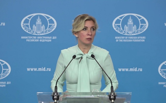 Захарова: Киев под звуки "Евровидения" совершил массовый теракт