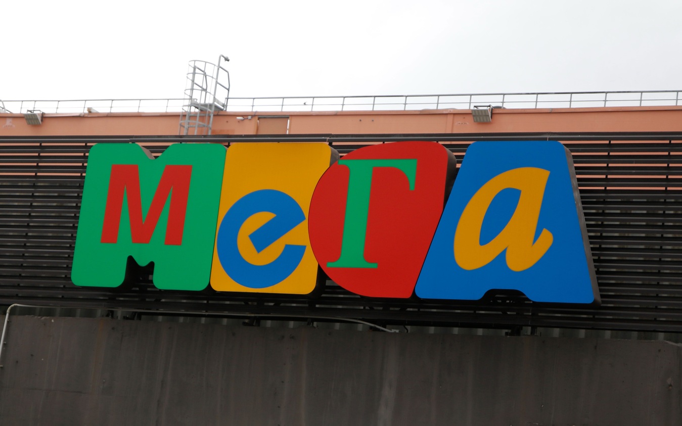 Торговый центр "Мега" в Химках временно закрылся после атаки БПЛА