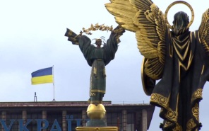 В Киеве слышны взрывы