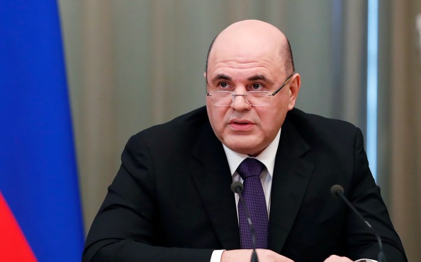 Мишустин выступит на пленарной сессии ЦИПР 18 мая