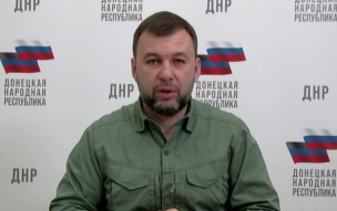 Пушилин: российские бойцы ведут бои в селе Рай-Александровка