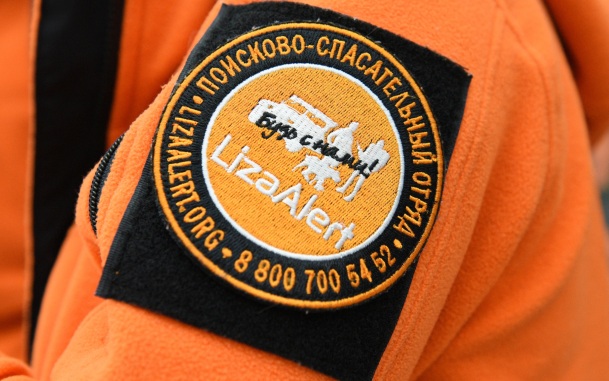 Волонтер назвала условие для поисков Усольцевых