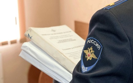 В МВД предупредили о мошеннической схеме со сбережениями россиян