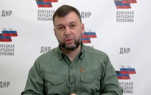 Пушилин сообщил о попытках контратак ВСУ в районе Белицкого в ДНР